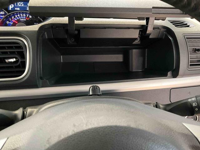 タントカスタムＲＳ　トップエディションＳＡII　ＬＥＤヘッドライトダイハツ認定中古車　予防安全機能スマートアシスト搭載　アイドリングストップ　バックモニター　電動格納ミラー　ＬＥＤヘッドライト　キーフリーキー　オートライト（京都府）の中古車