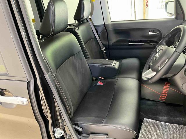 タントカスタムＲＳ　トップエディションＳＡII　ＬＥＤヘッドライトダイハツ認定中古車　予防安全機能スマートアシスト搭載　アイドリングストップ　バックモニター　電動格納ミラー　ＬＥＤヘッドライト　キーフリーキー　オートライト（京都府）の中古車