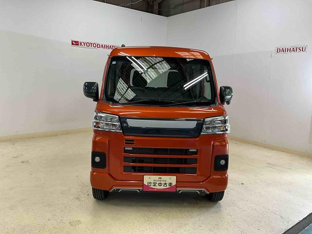 ハイゼットカーゴクルーズターボ　ナビ　バックカメラ　ＥＴＣ　ドラレコ　４ＷＤ４ＷＤ　スマートアシスト　ナビ　フルセグチューナー　バックカメラ　ブルートゥース対応　ＥＴＣ　ドライブレコーダー　プッシュボタンエンジンスタート　両側リヤパワースライドドア　ＬＥＤヘッドライト　ＡＢＳ（京都府）の中古車