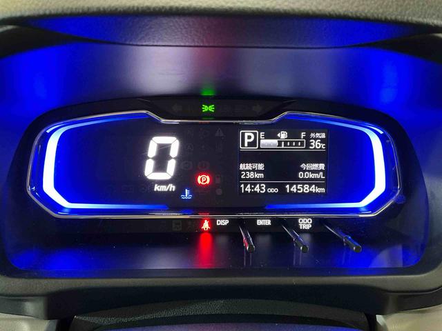 ミライースＸ　ＳＡIII　ＬＥＤヘッドランプ　キーレスエントリーＬＥＤヘッドランプ　デュアルエアバッグ　ＡＢＳ　安全ボディ　ＬＥＤヘッドランプ　クリアランスソナー　横滑り防止システム　電動格納式ドアミラー　キーレスエントリー　アイドリングストップ　オートライト（京都府）の中古車