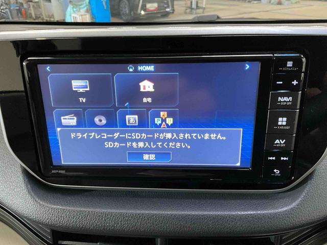 ムーヴＬＥＴＣ有　ナビ有　マーペットマット有　バックカメラ有　バイザー有（京都府）の中古車