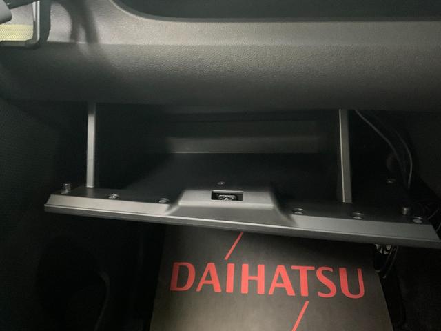 タントカスタムＸ　トップエディションＳＡII両側スライドドア　ＥＴＣ付　ドラレコ有（前）　　純正ナビ有　バックカメラ有　カーペットマット有　バイザー有り（京都府）の中古車