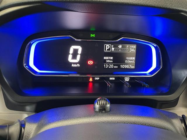 ミライースＧ　リミテッドＳＡIII　純正ナビ　ＥＴＣ　ドラレコ　ＬＥＤ純正ナビ　ドラレコ　ＥＴＣ　アルミホイール　キーフリー　ＬＥＤヘッドライト（京都府）の中古車