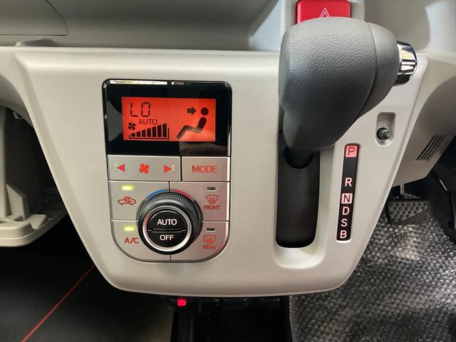ミライースＧ　リミテッドＳＡIII　純正ナビ　ＥＴＣ　ドラレコ　ＬＥＤ純正ナビ　ドラレコ　ＥＴＣ　アルミホイール　キーフリー　ＬＥＤヘッドライト（京都府）の中古車