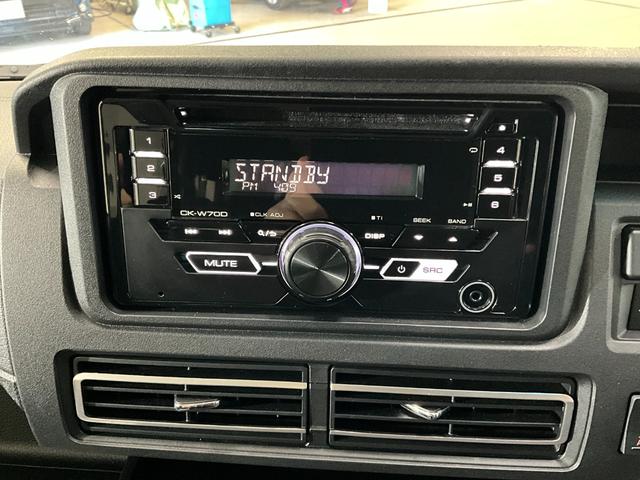 アトレーＲＳ　４ＷＤ　ターボ　ＣＤチューナー　ＬＥＤヘッドライト４ＷＤ　ターボ　スマートアシスト　ＣＤチューナー　ＬＥＤヘッドライト　両側リヤパワースライドドア　プッシュボタンエンジンスタート　アダプティブクルーズコントロール　オートエアコン　コーナーセンサー（京都府）の中古車