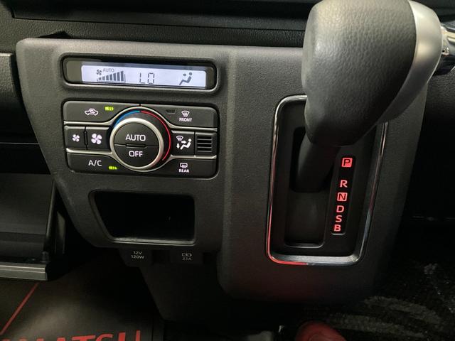 アトレーＲＳ　４ＷＤ　ターボ　ＣＤチューナー　ＬＥＤヘッドライト４ＷＤ　ターボ　スマートアシスト　ＣＤチューナー　ＬＥＤヘッドライト　両側リヤパワースライドドア　プッシュボタンエンジンスタート　アダプティブクルーズコントロール　オートエアコン　コーナーセンサー（京都府）の中古車
