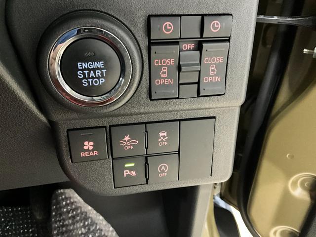 アトレーＲＳ　４ＷＤ　ターボ　ＣＤチューナー　ＬＥＤヘッドライト４ＷＤ　ターボ　スマートアシスト　ＣＤチューナー　ＬＥＤヘッドライト　両側リヤパワースライドドア　プッシュボタンエンジンスタート　アダプティブクルーズコントロール　オートエアコン　コーナーセンサー（京都府）の中古車