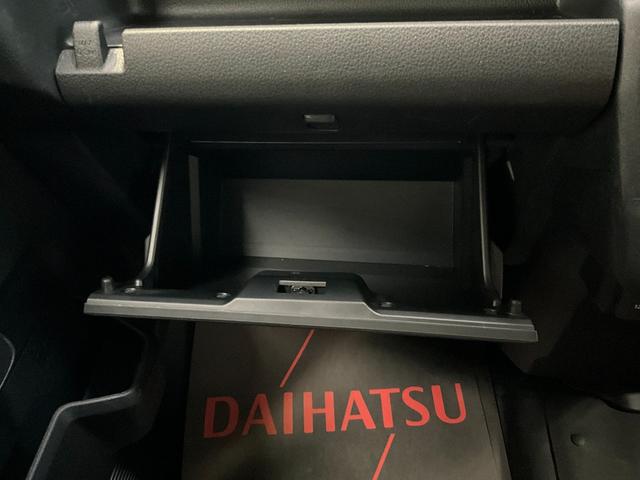 アトレーＲＳ　４ＷＤ　ターボ　ＣＤチューナー　ＬＥＤヘッドライト４ＷＤ　ターボ　スマートアシスト　ＣＤチューナー　ＬＥＤヘッドライト　両側リヤパワースライドドア　プッシュボタンエンジンスタート　アダプティブクルーズコントロール　オートエアコン　コーナーセンサー（京都府）の中古車