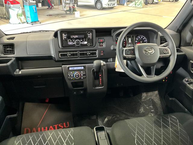 アトレーＲＳ　４ＷＤ　ターボ　ＣＤチューナー　ＬＥＤヘッドライト４ＷＤ　ターボ　スマートアシスト　ＣＤチューナー　ＬＥＤヘッドライト　両側リヤパワースライドドア　プッシュボタンエンジンスタート　アダプティブクルーズコントロール　オートエアコン　コーナーセンサー（京都府）の中古車