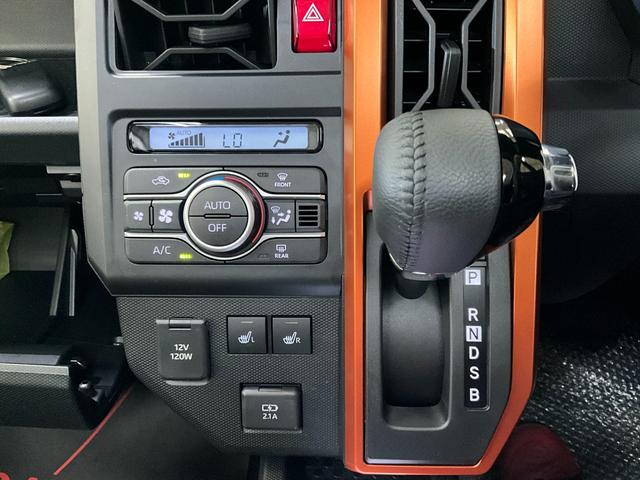 タフトＧターボ　４ＷＤ　オーディオレス　プッシュスタート４ＷＤ　オーディオレス　キーフリー　プッシュスタート　電動パーキングブレーキ　オートエアコン　オートライト　オートハイビーム　ＬＥＤヘッドライト（京都府）の中古車