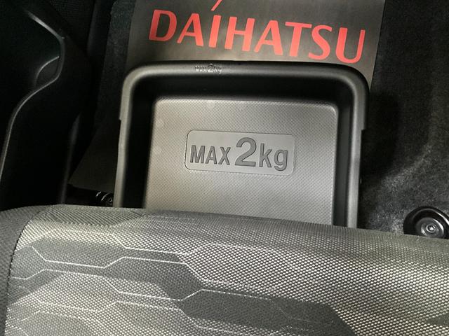 タフトＧターボ　４ＷＤ　オーディオレス　プッシュスタート４ＷＤ　オーディオレス　キーフリー　プッシュスタート　電動パーキングブレーキ　オートエアコン　オートライト　オートハイビーム　ＬＥＤヘッドライト（京都府）の中古車