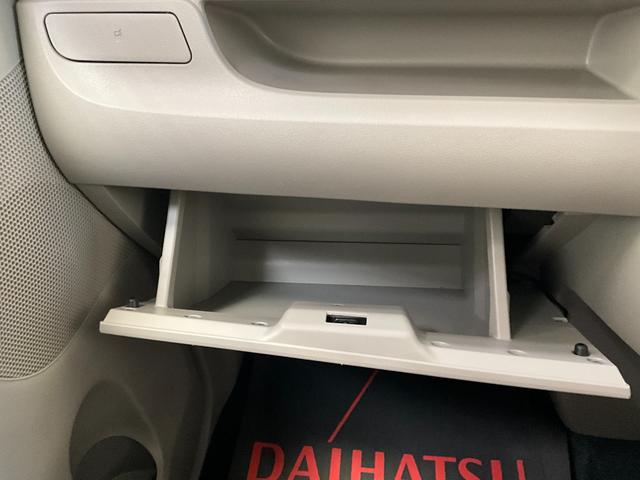 タントＸ　ナビ　ワンセグチューナー　助手席リヤパワースライドドアナビ　ワンセグチューナー　ＣＤ　助手席リヤパワースライドドア　プッシュボタンエンジンスタート　オートエアコン　ホイールキャップ　カーペットマット　バイザー　アイドリングストップ　パワステ　ＡＢＳ（京都府）の中古車