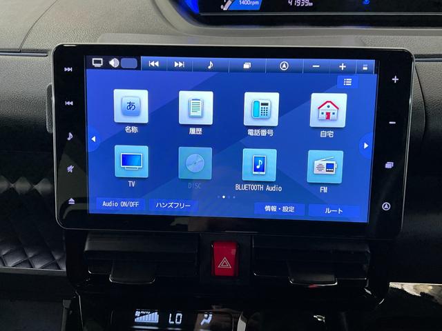 タントカスタムＸスタイルセレクション両側電動スライドドア　ドラレコ前後　ＥＴＣ・ナビ・バックカメラ・カーペットマット・バイザー有（京都府）の中古車