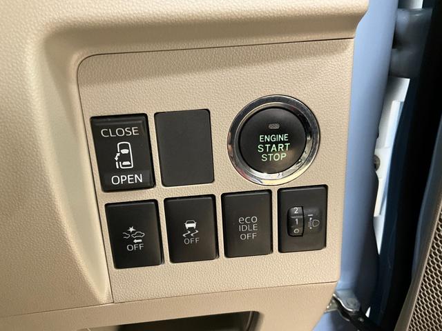 タントＸ　ＳＡII　ナビ　バックカメラ　片側電動スライドドアナビ　バックカメラ　片側電動スライドドア　キーフリー　プッシュボタンスタート　アイドリングストップ　ベンチシート　デュアルエアバッグ　ＡＢＳ　安全ボディ　オートライト　オートエアコン　スマアシ（京都府）の中古車