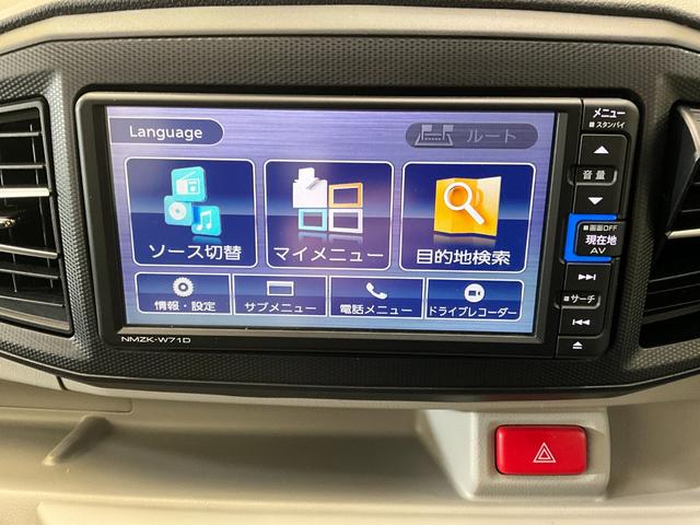 ミライースＸ　リミテッドＳＡIIIドラレコ前後有　純正ナビ有　バックカメラ有　　カーペット有　バイザー有（京都府）の中古車