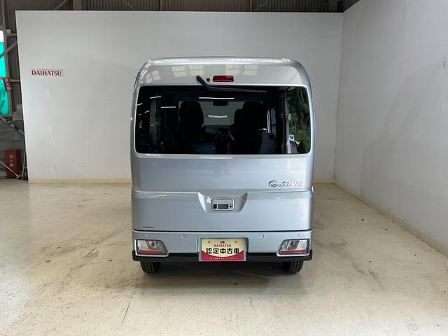アトレーＲＳ　４ＷＤ　ターボ車　オーディオレス　両側電動スライドドア４ＷＤ　ターボ車　オーディオレス　両側電動スライドドア　キーフリーシステム　プッシュスタート　ＬＥＤヘッドライト　オートライト　オートハイビーム（京都府）の中古車