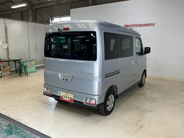 アトレーＲＳ　４ＷＤ　ターボ車　オーディオレス　両側電動スライドドア４ＷＤ　ターボ車　オーディオレス　両側電動スライドドア　キーフリーシステム　プッシュスタート　ＬＥＤヘッドライト　オートライト　オートハイビーム（京都府）の中古車
