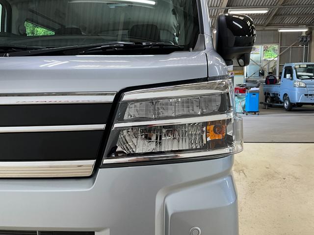 アトレーＲＳ　４ＷＤ　ターボ車　オーディオレス　両側電動スライドドア４ＷＤ　ターボ車　オーディオレス　両側電動スライドドア　キーフリーシステム　プッシュスタート　ＬＥＤヘッドライト　オートライト　オートハイビーム（京都府）の中古車