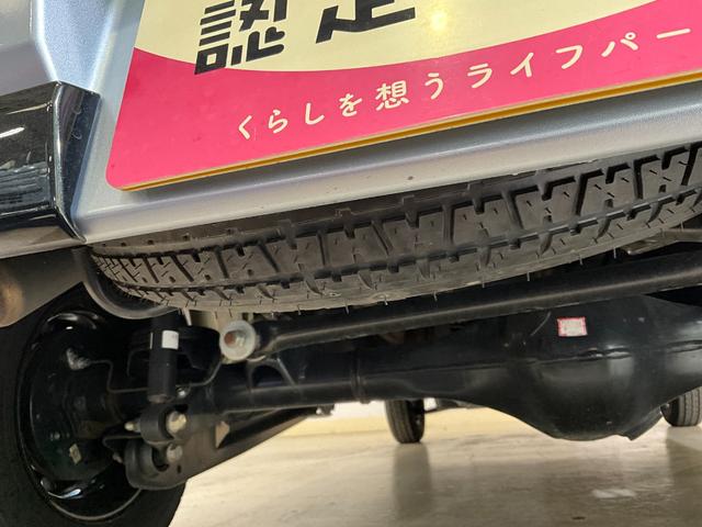 アトレーＲＳ　４ＷＤ　ターボ車　オーディオレス　両側電動スライドドア４ＷＤ　ターボ車　オーディオレス　両側電動スライドドア　キーフリーシステム　プッシュスタート　ＬＥＤヘッドライト　オートライト　オートハイビーム（京都府）の中古車