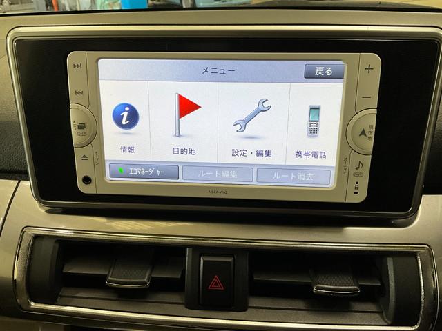キャストスタイルＧ　ＳＡII　バックカメラ　ＥＴＣ　ナビ付ＥＴＣ付　バックカメラ有　カーペットマット有　バイザー有（京都府）の中古車