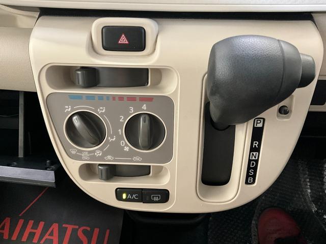 ムーヴキャンバスＬ　ＳＡIII　両側スライドドア　ＣＤ　キーレスカーペットマット有　バイザー有　両側スライドドア（京都府）の中古車