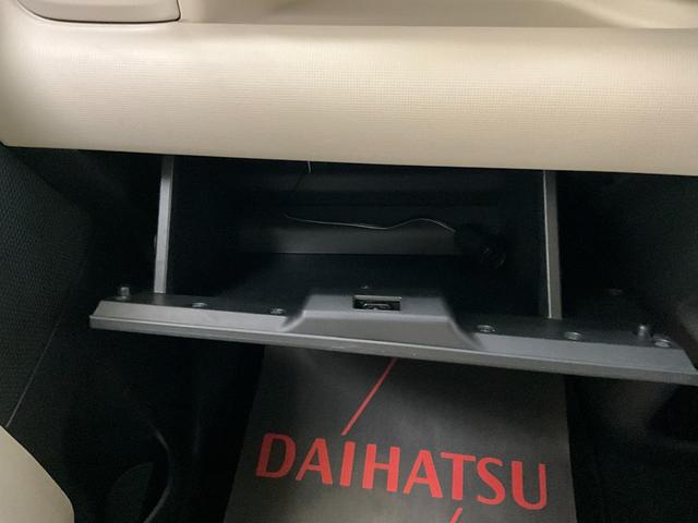 ムーヴキャンバスＬ　ＳＡIII　両側スライドドア　ＣＤ　キーレスカーペットマット有　バイザー有　両側スライドドア（京都府）の中古車