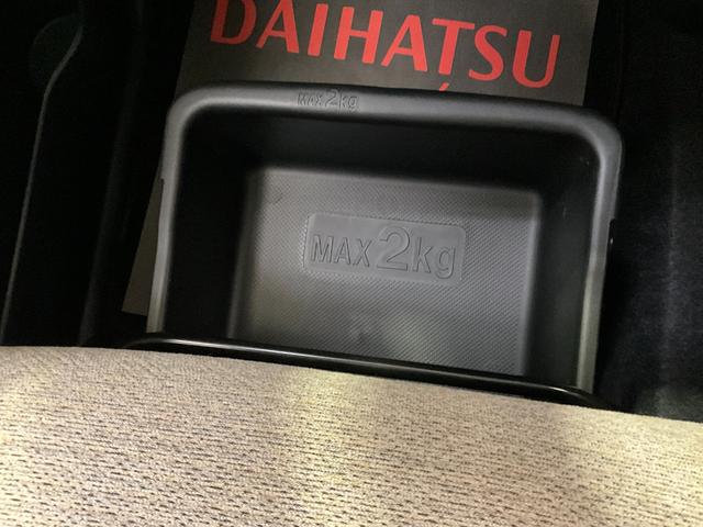 ムーヴキャンバスＬ　ＳＡIII　両側スライドドア　ＣＤ　キーレスカーペットマット有　バイザー有　両側スライドドア（京都府）の中古車