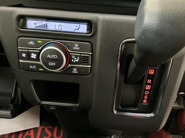 アトレーＲＳ　ＬＥＤヘッドライト　バックカメラ　禁煙車　ターボＬＥＤヘッドライト　禁煙車　ターボ　ワンオーナー　バックカメラ　リヤ両側電動スライド（京都府）の中古車