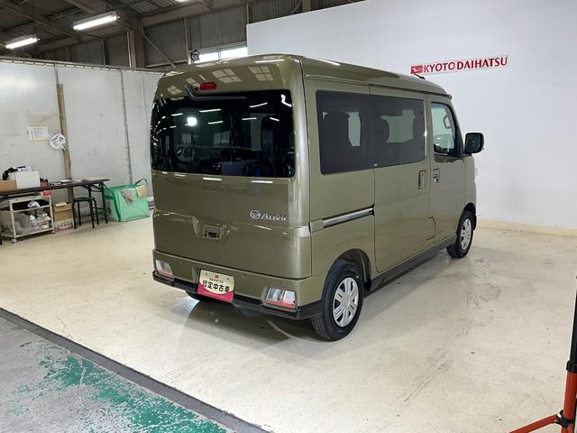 アトレーＲＳ　ＬＥＤヘッドライト　バックカメラ　禁煙車　ターボＬＥＤヘッドライト　禁煙車　ターボ　ワンオーナー　バックカメラ　リヤ両側電動スライド（京都府）の中古車