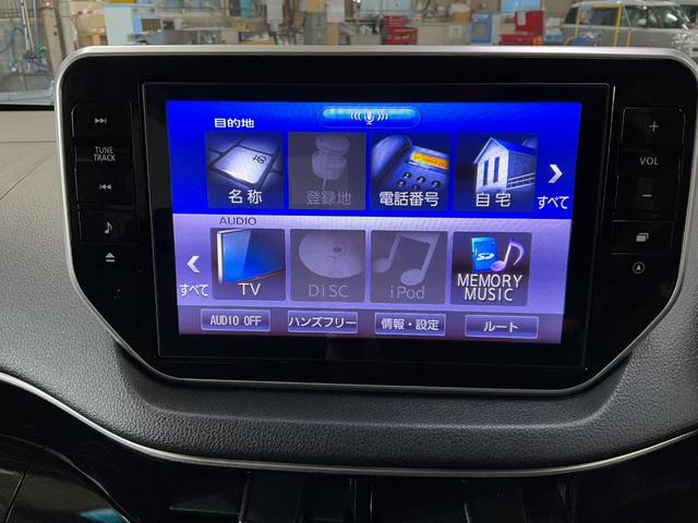 ムーヴカスタムＲＳ　イパーリミテッドＳＡIIIパノラマモニターダイハツ認定中古車　予防安全機能スマートアシスト搭載　アイドリングストップ　運転席シートヒーター　シートリフター　電動格納ミラー　パノラマモニター　キーフリーキー　ナビゲーション（京都府）の中古車