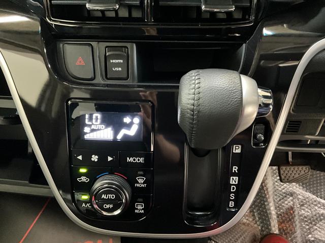 ムーヴカスタムＲＳ　イパーリミテッドＳＡIIIパノラマモニターダイハツ認定中古車　予防安全機能スマートアシスト搭載　アイドリングストップ　運転席シートヒーター　シートリフター　電動格納ミラー　パノラマモニター　キーフリーキー　ナビゲーション（京都府）の中古車
