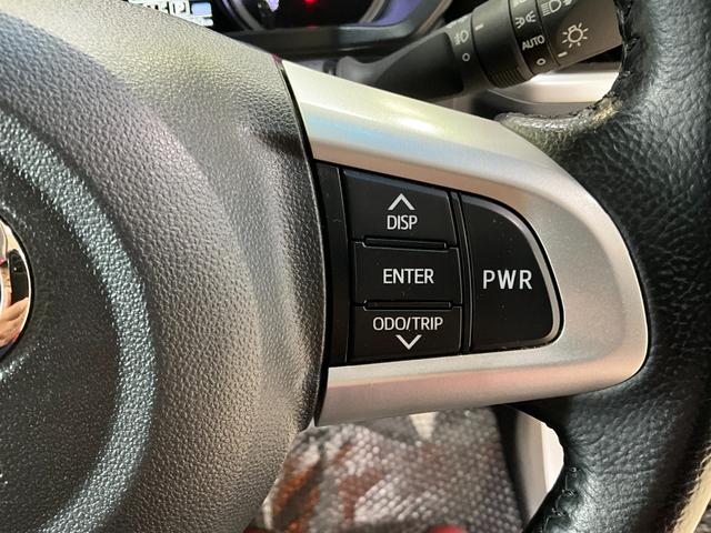 ムーヴカスタムＲＳ　イパーリミテッドＳＡIIIパノラマモニターダイハツ認定中古車　予防安全機能スマートアシスト搭載　アイドリングストップ　運転席シートヒーター　シートリフター　電動格納ミラー　パノラマモニター　キーフリーキー　ナビゲーション（京都府）の中古車