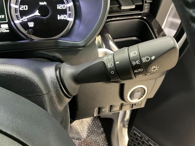 ムーヴカスタムＲＳ　イパーリミテッドＳＡIIIパノラマモニターダイハツ認定中古車　予防安全機能スマートアシスト搭載　アイドリングストップ　運転席シートヒーター　シートリフター　電動格納ミラー　パノラマモニター　キーフリーキー　ナビゲーション（京都府）の中古車