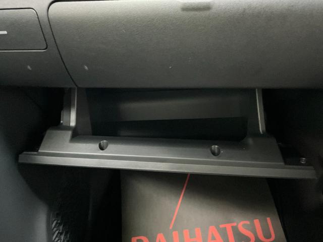 ムーヴカスタムＲＳ　イパーリミテッドＳＡIIIパノラマモニターダイハツ認定中古車　予防安全機能スマートアシスト搭載　アイドリングストップ　運転席シートヒーター　シートリフター　電動格納ミラー　パノラマモニター　キーフリーキー　ナビゲーション（京都府）の中古車