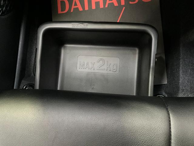 ムーヴカスタムＲＳ　イパーリミテッドＳＡIIIパノラマモニターダイハツ認定中古車　予防安全機能スマートアシスト搭載　アイドリングストップ　運転席シートヒーター　シートリフター　電動格納ミラー　パノラマモニター　キーフリーキー　ナビゲーション（京都府）の中古車
