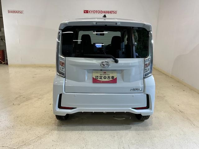 ムーヴカスタムＲＳ　イパーリミテッドＳＡIIIパノラマモニターダイハツ認定中古車　予防安全機能スマートアシスト搭載　アイドリングストップ　運転席シートヒーター　シートリフター　電動格納ミラー　パノラマモニター　キーフリーキー　ナビゲーション（京都府）の中古車
