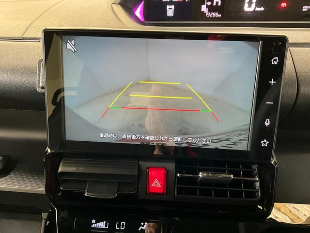 タントカスタムＲＳ　ディスプレイオーディオ　バックカメラ　ターボディスプレイオーディオ　バックカメラ　両側電動スライドドア　プッシュボタンスタート　キーフリー　アイドリングストップ　アルミホイール　ターボエンジン　シートヒーター　ベンチシート　オートエアコン（京都府）の中古車