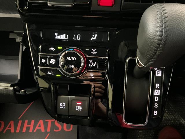 タントカスタムＲＳ　ディスプレイオーディオ　バックカメラ　ターボディスプレイオーディオ　バックカメラ　両側電動スライドドア　プッシュボタンスタート　キーフリー　アイドリングストップ　アルミホイール　ターボエンジン　シートヒーター　ベンチシート　オートエアコン（京都府）の中古車