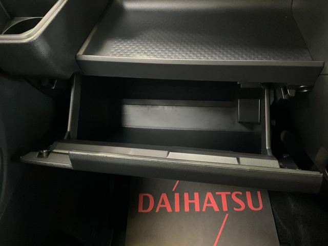 タントカスタムＲＳ　ディスプレイオーディオ　バックカメラ　ターボディスプレイオーディオ　バックカメラ　両側電動スライドドア　プッシュボタンスタート　キーフリー　アイドリングストップ　アルミホイール　ターボエンジン　シートヒーター　ベンチシート　オートエアコン（京都府）の中古車