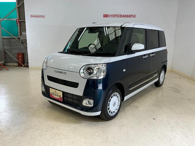 ムーヴキャンバスストライプスＧ　禁煙車　ＬＥＤヘッドライト　バックカメラ禁煙車　ＬＥＤヘッドライト　両側電動スライド　ワンオーナー　バックカメラ（京都府）の中古車