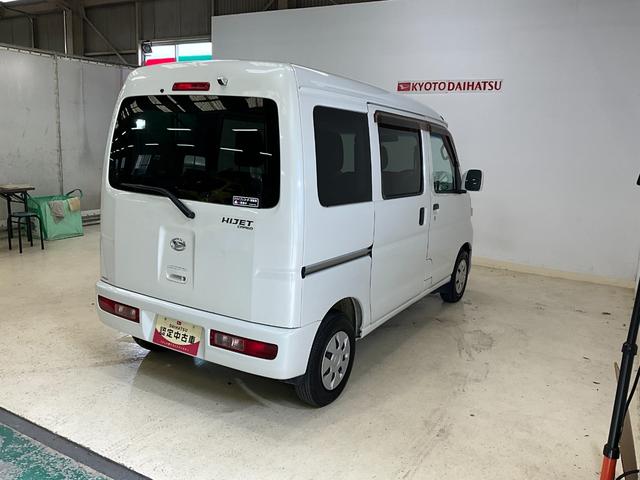 ハイゼットカーゴクルーズターボリミテッド　ナビ　ＥＴＣ　パワーウィンドウナビ　ＥＴＣ　ドラレコ　両側スライドドア　キーレスエントリー　デュアルエアバッグ　ＡＢＳ　安全ボディ　ターボエンジン　パワーウィンドウ（京都府）の中古車