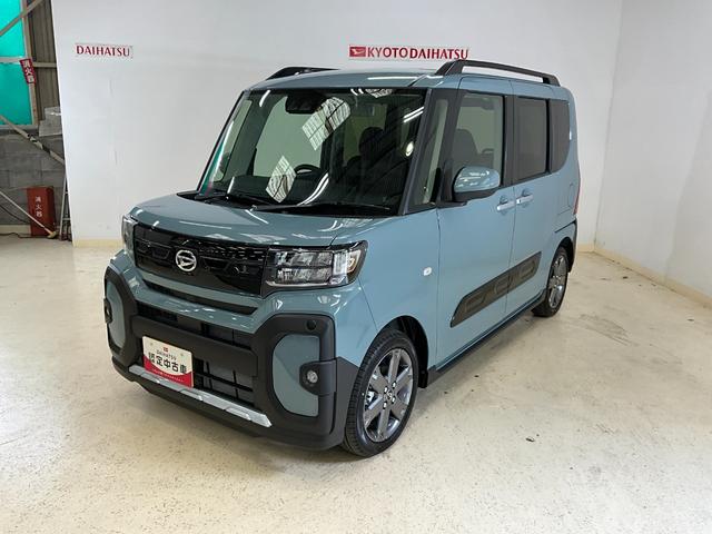 タントファンクロスターボ　届出済み未使用車　バックカメラ対応バックカメラ対応　プッシュボタンスタート　キーフリー　アイドリングストップ　両側電動スライドドア　ＬＥＤヘッドランプ　オートエアコン　シートヒーター　ターボエンジン　オートライト　ベンチシート　ＡＢＳ（京都府）の中古車