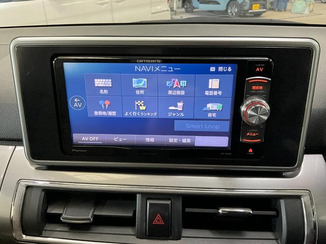 キャストスタイルＧ　ＳＡII　ナビ付ダイハツ認定中古車　予防安全機能スマートアシスト搭載　アイドリングストップ　キーフリーキー　電動格納ミラー　シートリフター　バックモニター（京都府）の中古車