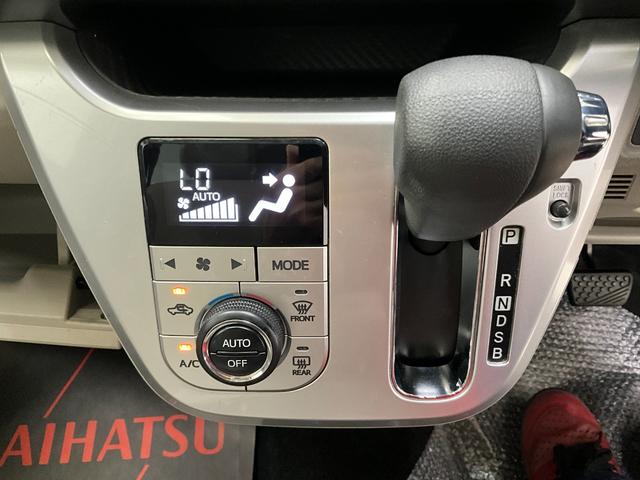 キャストスタイルＧ　ＳＡII　ナビ付ダイハツ認定中古車　予防安全機能スマートアシスト搭載　アイドリングストップ　キーフリーキー　電動格納ミラー　シートリフター　バックモニター（京都府）の中古車