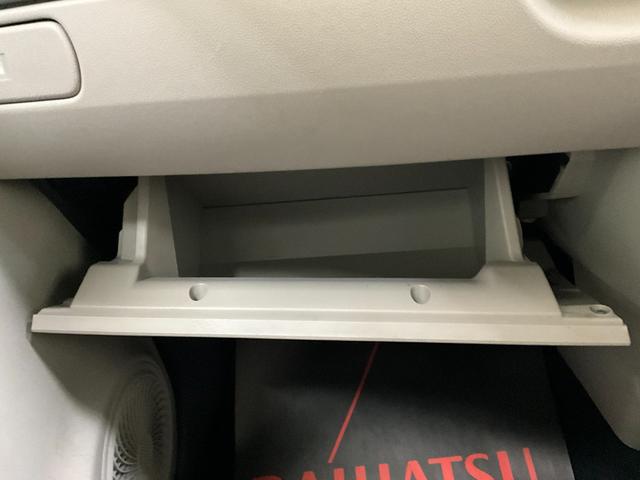 キャストスタイルＧ　ＳＡII　ナビ付ダイハツ認定中古車　予防安全機能スマートアシスト搭載　アイドリングストップ　キーフリーキー　電動格納ミラー　シートリフター　バックモニター（京都府）の中古車