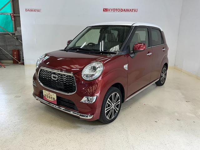 キャストスタイルＧ　ＳＡII　ナビ付ダイハツ認定中古車　予防安全機能スマートアシスト搭載　アイドリングストップ　キーフリーキー　電動格納ミラー　シートリフター　バックモニター（京都府）の中古車