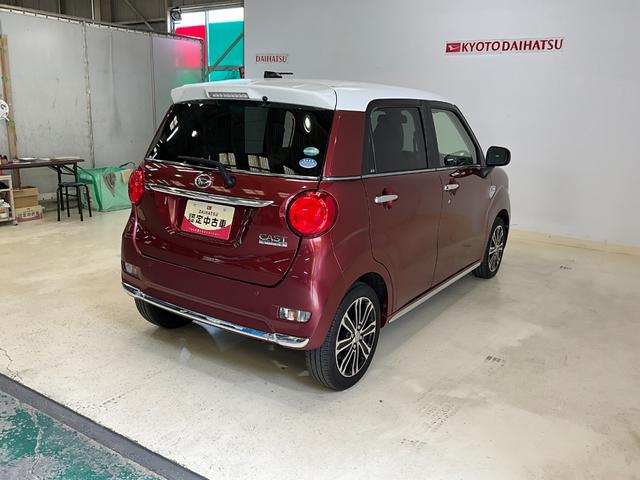 キャストスタイルＧ　ＳＡII　ナビ付ダイハツ認定中古車　予防安全機能スマートアシスト搭載　アイドリングストップ　キーフリーキー　電動格納ミラー　シートリフター　バックモニター（京都府）の中古車