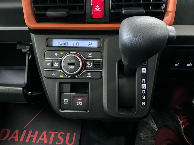 タントファンクロス　届出済み未使用車　両側電動スライドドアバックカメラ対応　ＬＥＤヘッドランプ　キーフリー　アイドリングストップ　プッシュボタンスタート　両側電動スライドドア　アルミホイール　シートヒーター　ベンチシート　アルミホイール　オートエアコン（京都府）の中古車