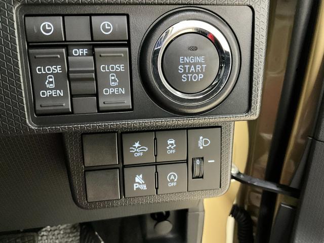 タントファンクロス　届出済み未使用車　両側電動スライドドアバックカメラ対応　ＬＥＤヘッドランプ　キーフリー　アイドリングストップ　プッシュボタンスタート　両側電動スライドドア　アルミホイール　シートヒーター　ベンチシート　アルミホイール　オートエアコン（京都府）の中古車