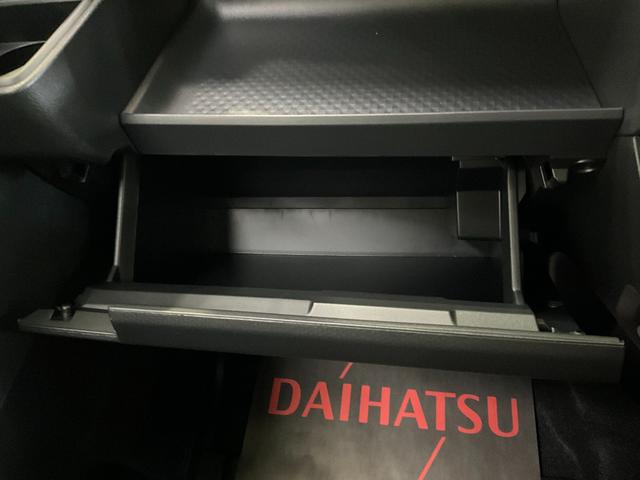 タントファンクロス　届出済み未使用車　両側電動スライドドアバックカメラ対応　ＬＥＤヘッドランプ　キーフリー　アイドリングストップ　プッシュボタンスタート　両側電動スライドドア　アルミホイール　シートヒーター　ベンチシート　アルミホイール　オートエアコン（京都府）の中古車